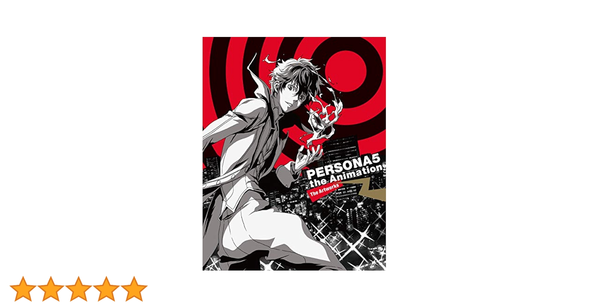 Amazon | Persona 5 the Animation Material Book: The Artworks